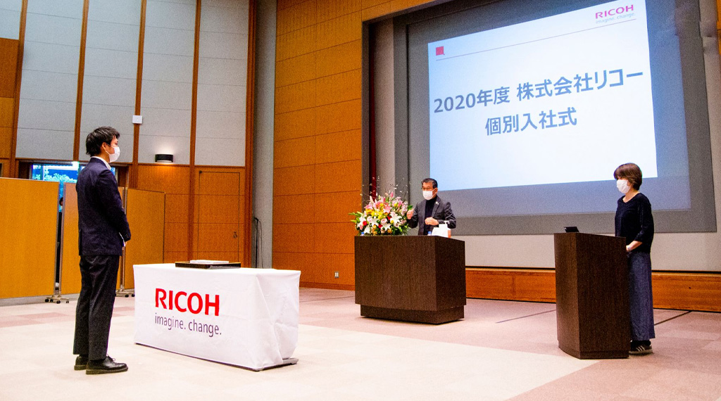 2020年度入社式
