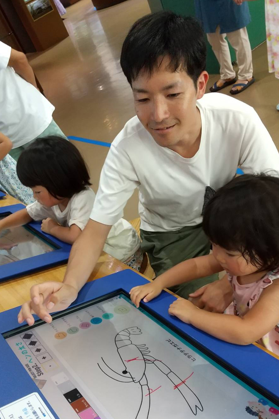 お子さんと