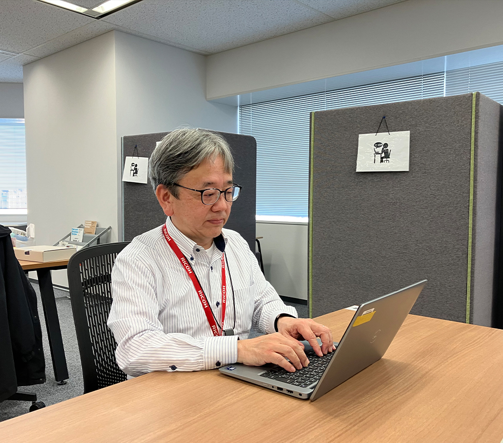 本業オフィスにて