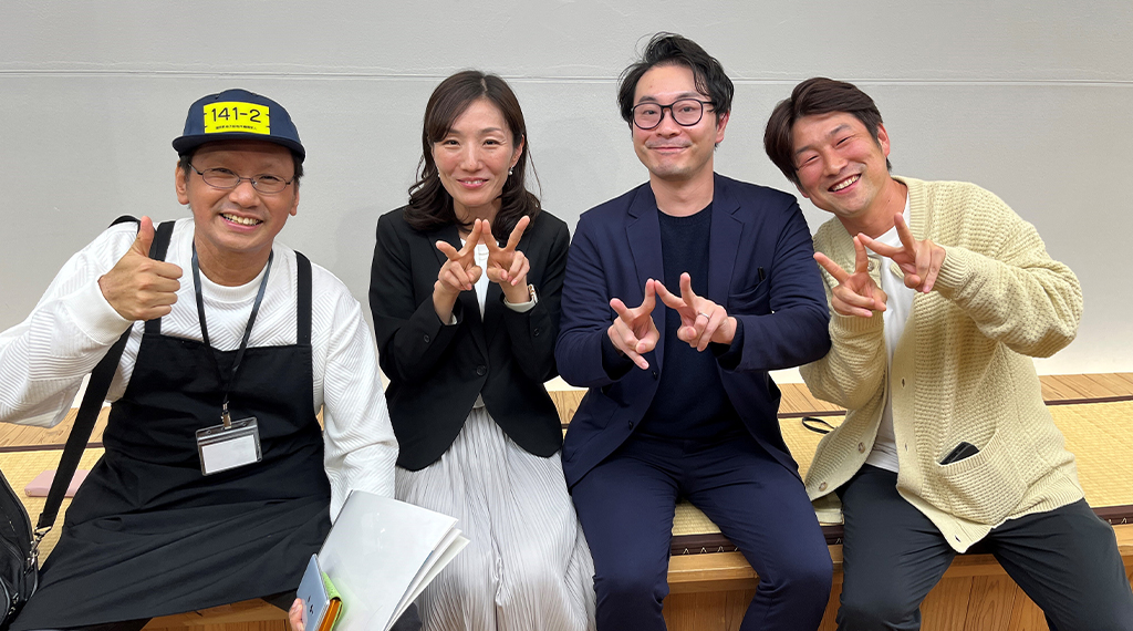 東京で再会