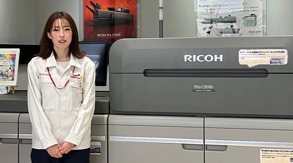 リコーインダストリー株式会社 生産管理部門 吉田 由華さん