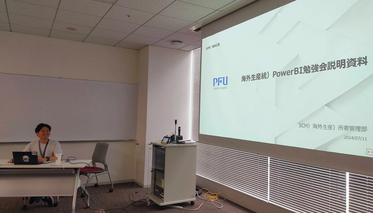勉強会