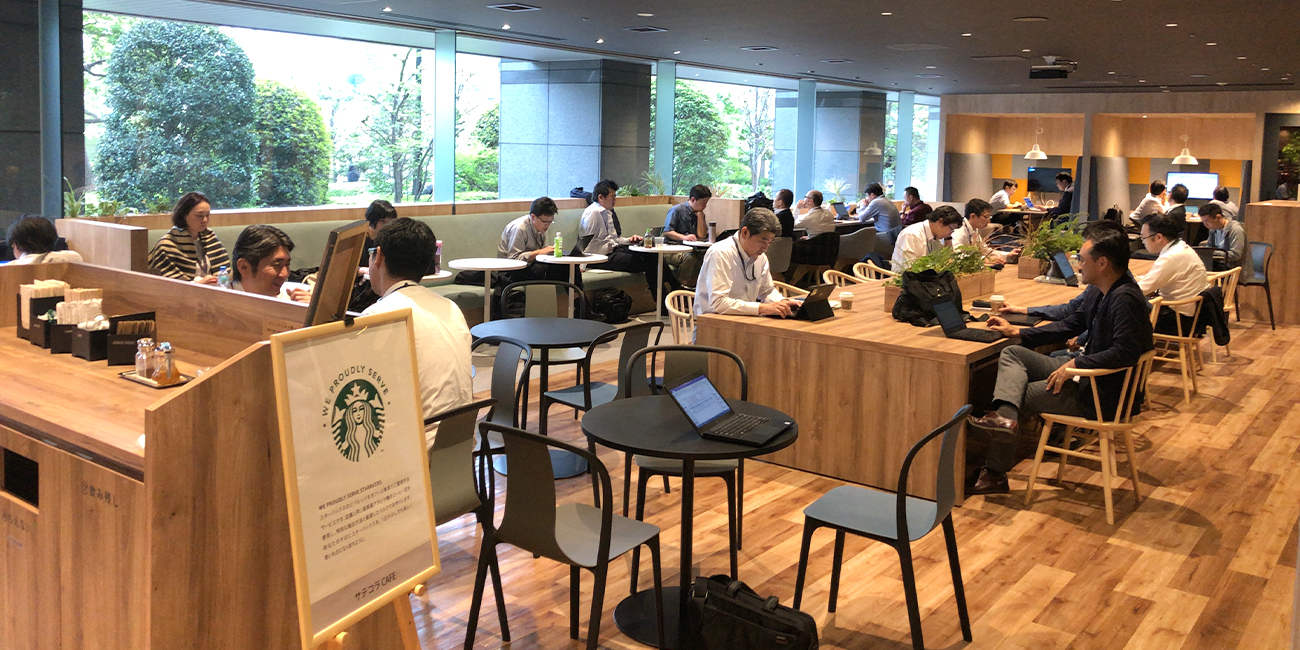 社外サテライトオフィスの活用