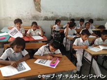 画像:学習理解度調査（テスト）