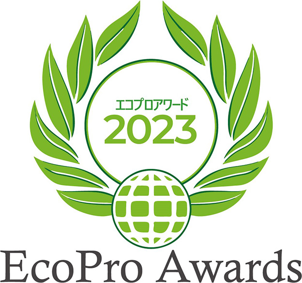 EcoPro Awards 2023