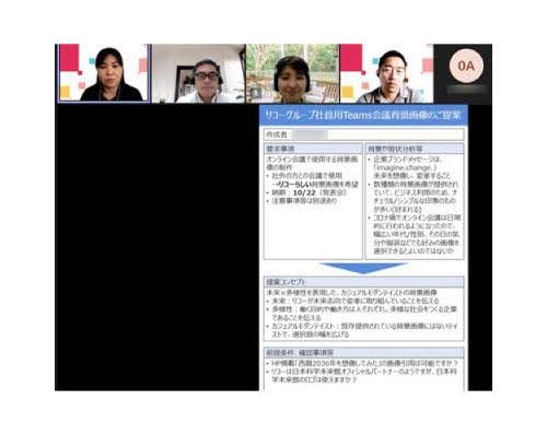 画像：見積もり・企画書作成トレーニングの様子