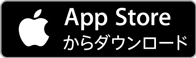 別ウィンドウで開いてGoogle Playで手に入れよう