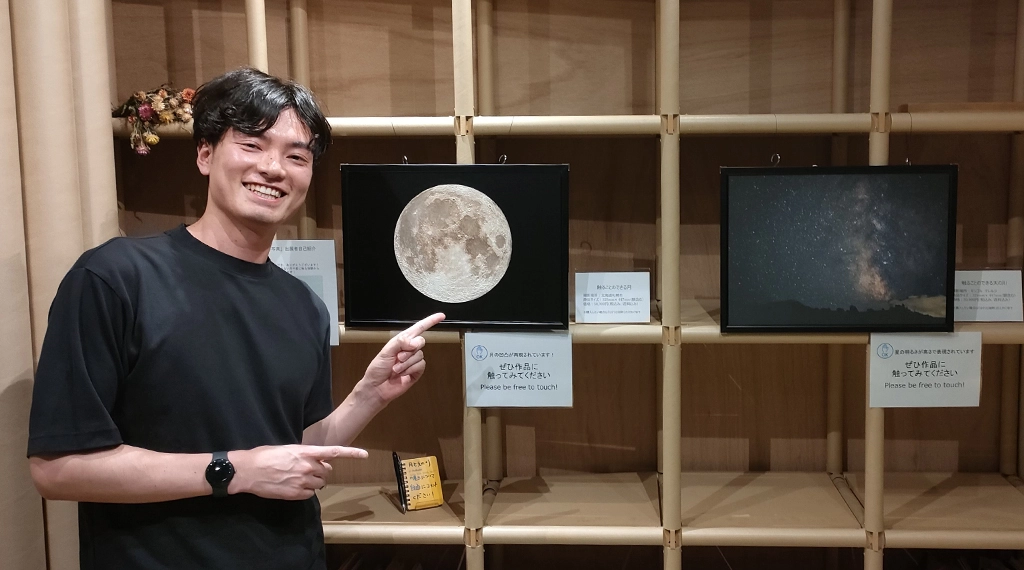 「やりたいこと」を社外副業で実現し、自分らしい働き方と新たな価値観を発見